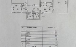 74 mp, 3 camere, 2 băi, 2 balcoane – 8 min până la metrou - comision 0 - Poză 14