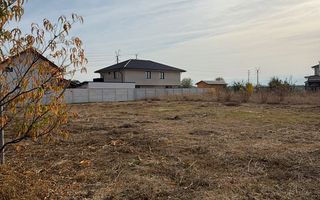 Teren intravilan pretabil constructie casa - Poză 2