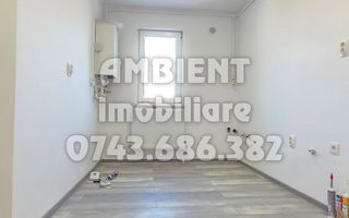 Apartament cu 2 camere, modificat în 3 camere, renovat total, zona DONICI; - Poză 5