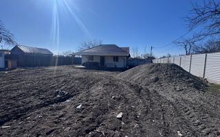 TEREN intravilan cu HALA | cartier Izvoare | Bacau | - de vanzare - Poză 2