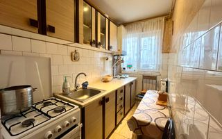 Apartament spațios cu 3 camere | Spitalul Județean - Poză 4