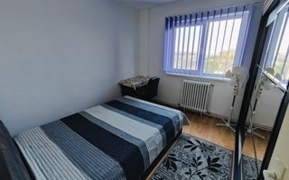Apartament de 2 camere, decomandat, 42mp, zona Bucium - Poză 4