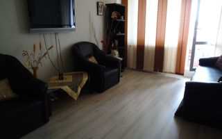 Apartament 2 camere mobilat, decomandat,  balcon închis, lângă metrou - Poză 3