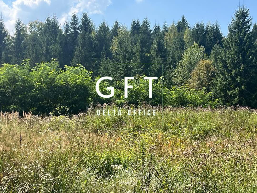 Teren de vanzare , 821 mp, Colibița! - Poză 2