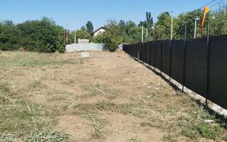 Vand teren cu suprafata de 2815 mp in Bragadiru deschidere 60 ml! - Poză 4