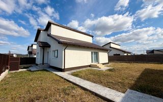Casa Sanpetru pe parter | Teren 500 mp - Poză 1