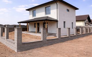 Casă P+1 (finalizare 2026) | 4 cam., 3 băi | 128mp utili | Teren 400mp - Poză 8