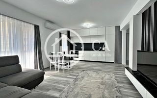 Apartament de închiriat cu 3 camere în PRIMA GREEN, Oradea - Poză 1