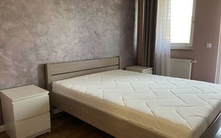 Apartament 2 camere  | Dambul Rotund - Poză 4