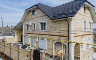 Vânzare, casă, 3 nivele strada Livezilor, Cricova. - Poză 3