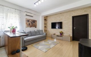 Apartament complet mobilat Militari Residence - Poză 1