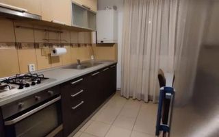 Apartament 2 camere - Zona Piața Abator - Poză 7