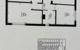 Proprietar vand apartament 3 camere, parter, Calea Lipovei - Poză 5
