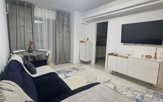 Apartament 3 camere pentru familie– Complex Fusion Towers-CUG - Poză 1