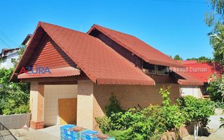 AZURA Imobiliare Pitesti - Casa Gavana Pozitie Excelenta - Poză 70