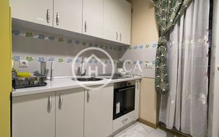Apartament cu 2 camere de inchiriat în Nufarul Plazza, Oradea - Poză 3