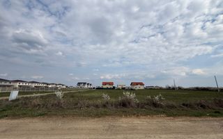 Teren SAD Mosnita Noua - Poză 1