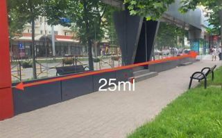 Spatiu Comercial Ultracentral 350 mp Focsani - Poză 2