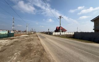 Teren de vanzare/Ghercesti/Principala - Poză 8