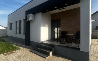 Casa Pantelimon, complet mobilata, 118mp, Teren 350mp - Poză 1