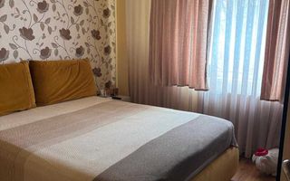 Soarelui | 4 Camere | 2 Bai | Boxa | Centrala proprie - Poză 2