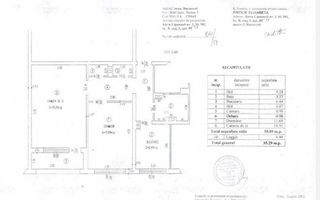 VANZARE APARTAMENT 2 CAMERE DECOMANDAT 51MP OZANA 1 DECEMBRIE 1918 METROU - Poză 8