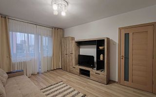 Apartament 2 camere decomandat, 52 mp, etaj 7/7, cu loc de parcare inclus - Podu Ros, Iasi - Poză 1