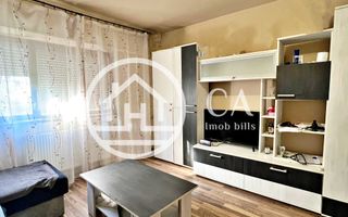 Garsoniera de vanzare in zona Rogerius, Oradea - Poză 2