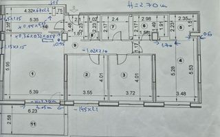 Apartament 4 camere  Pipera Iancu Nicolae I Carina Residence - Poză 2