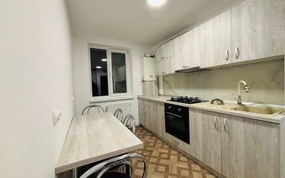 🏡 Apartament 2 camere etaj 2 - Poză 3
