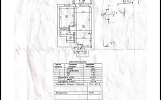 Apartament 2 camere | GViTown Residence | 5 minute metrou Mihai Bravu - Poză 12