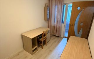 Apartament 3 camere, zona BIG - Poză 5