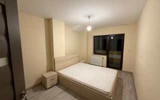 Apartament 3 Camere | Complet Mobilat | Etajul 6 - Poză 6