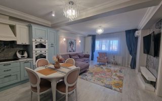 Apartament cu 3 camere |  Luceafarul | Oradea - Poză 1