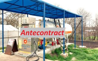 OPORTUNITATE Afacere la Cheie – Stație GPL Auto  Ghimpati, Giurgiu - Poză 1