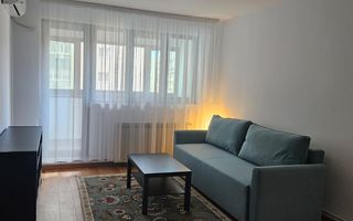 AP. 2 CAMERE TINERETULUI, PET-FRIENDLY, CENTRALA, METROU 7 MINUTE - Poză 1
