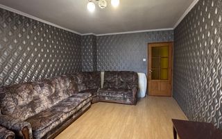 Apartament 2 Camere | Zona Centrala | Vedere sud-nord - Poză 1