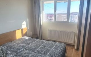 Apartament 3 camere | Prelungirea Ghencea | SMART PARKING - Poză 3