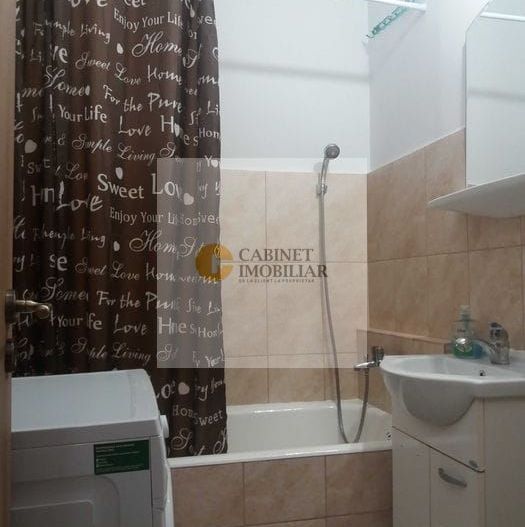 1 camera | 1984 | langa parc si Metrou Crangasi - Poză 6