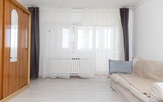 Garsoniera moderna40mp |Pantelimon Iancului | Complet Renovata - Poză 1