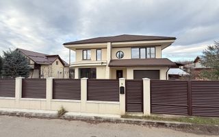 Vila Delux P+1 cu terasă și garaj + teren intravilan 783mp - Poză 2