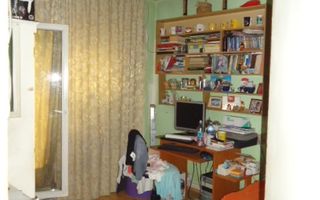 Apartament cu 4 camere, Dambul Rotund. - Poză 3