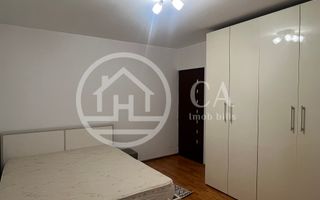 Apartament cu 2 camere de vanzare in Nufarul, Oradea - Poză 6