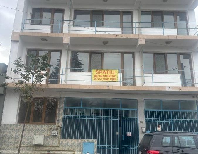 Bucur Obor, Kaufland - Poză 1