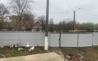 BRASADAS vinde casa in Supuru de Jos. - Poză 7