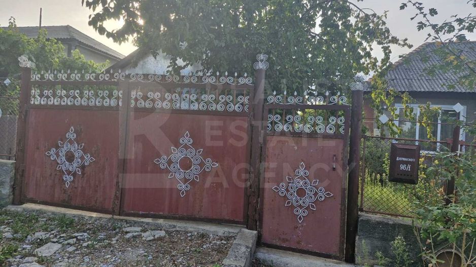 Vânzare, casă, 3 camere, strada Dzerjinskii, Dubăsari - Poză 4