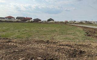 Mosnita Noua, front stradal 22 ml - Poză 1