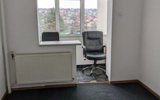 Apart NEMOBILAT Centru Civic Iași (Blvd Independenței-Cucu Nr. 1) - Poză 1