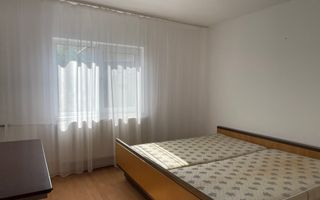 Apartament cu 2 camere | Iosia | Oradea - Poză 9