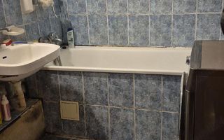 Apartament 3 camere Dristor - Fizicienilor - Poză 4